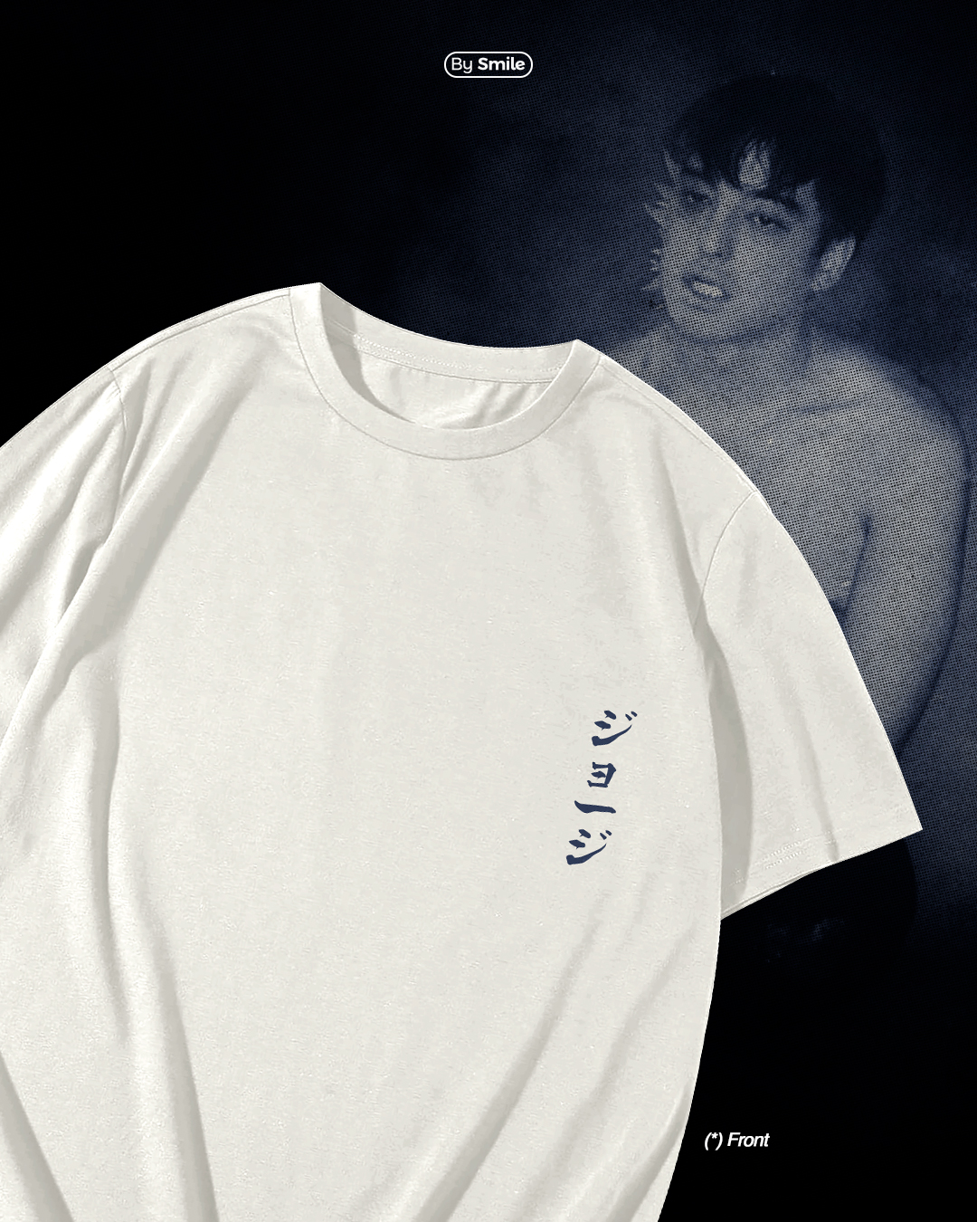 JOJI - YEAH RIGHT (Blanco) - Imagen 2